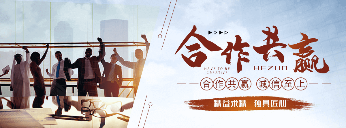 班戈全国汽车托运公司